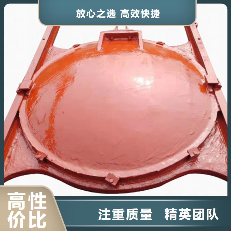 启闭机闸门-PZ机闸一体式铸铁闸门快速响应