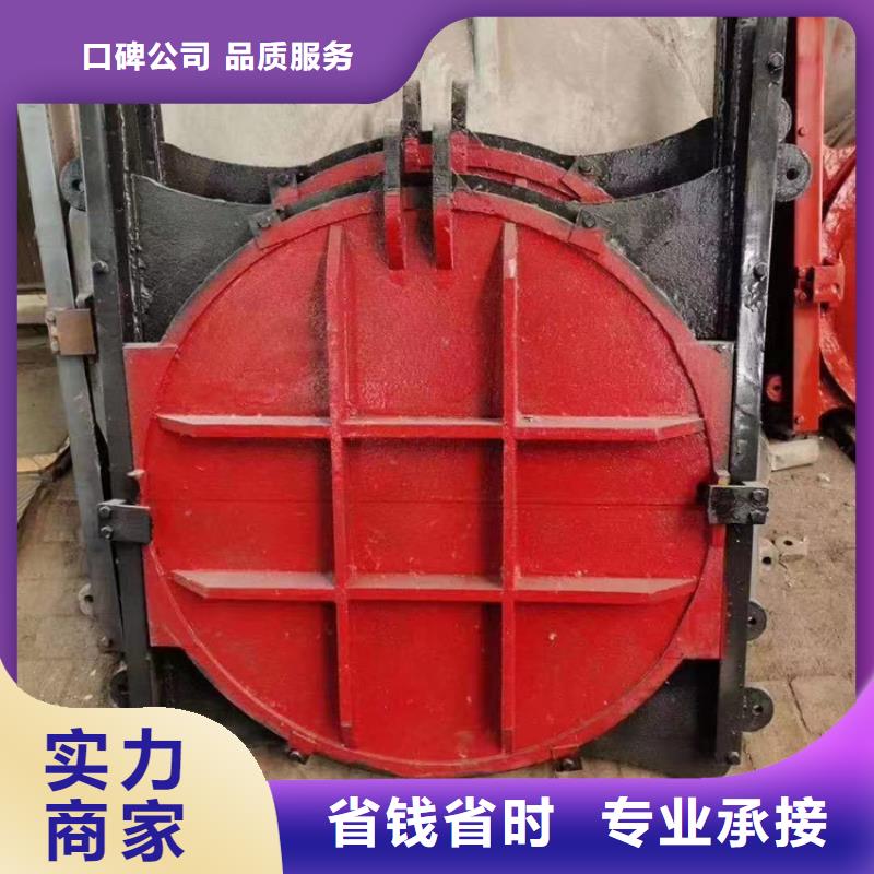 铸铁镶铜闸门-sfz铸铁镶铜方形闸门技术领先