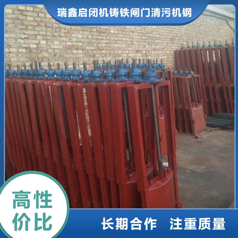 铸铁镶铜闸门-sfz铸铁镶铜方形闸门技术领先