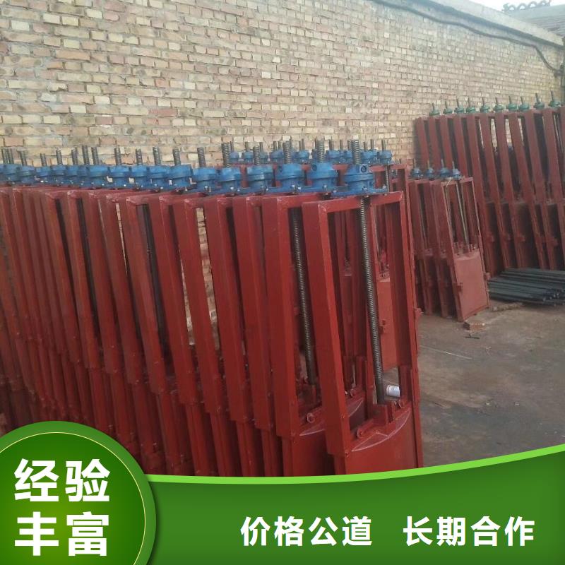 铸铁闸门-0.8m*0.8m铸铁闸门定制化