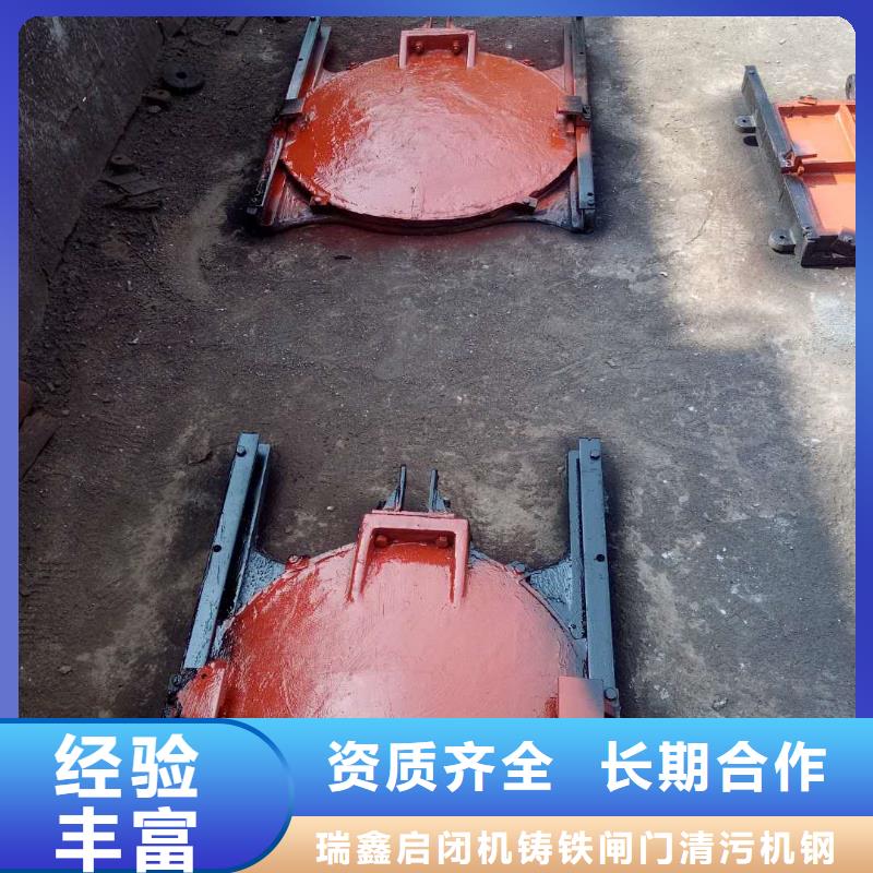 渠道闸门-pz平板平面铸铁闸门高品质