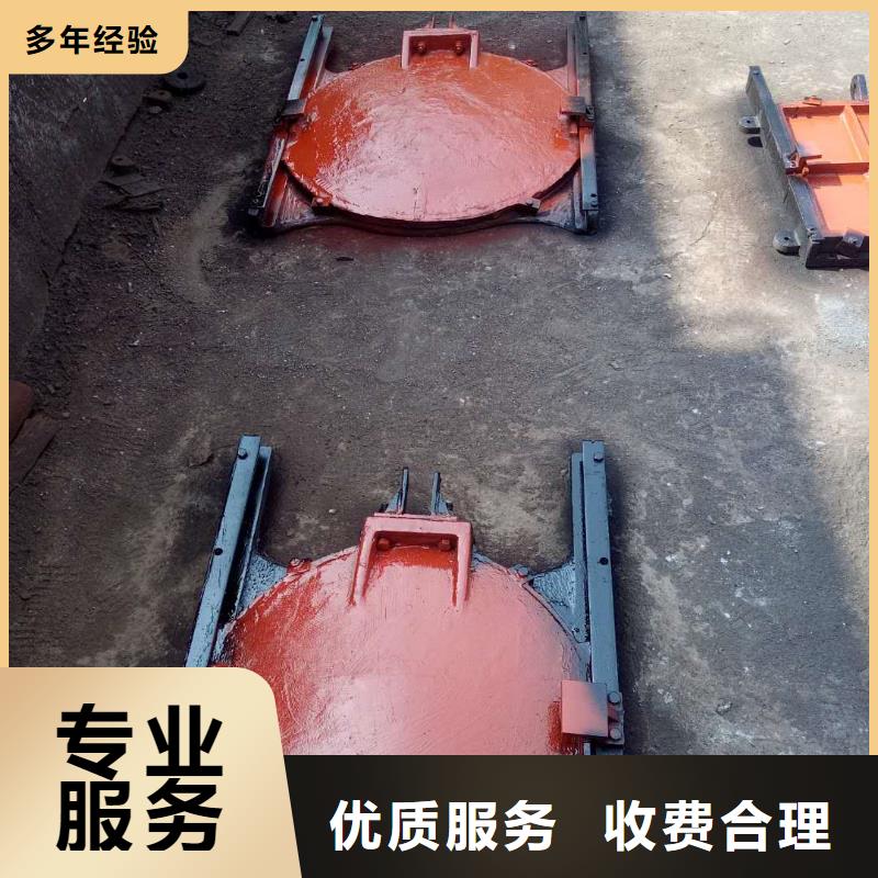 铸铁闸门-启闭机高压铸铁闸门耐用可靠