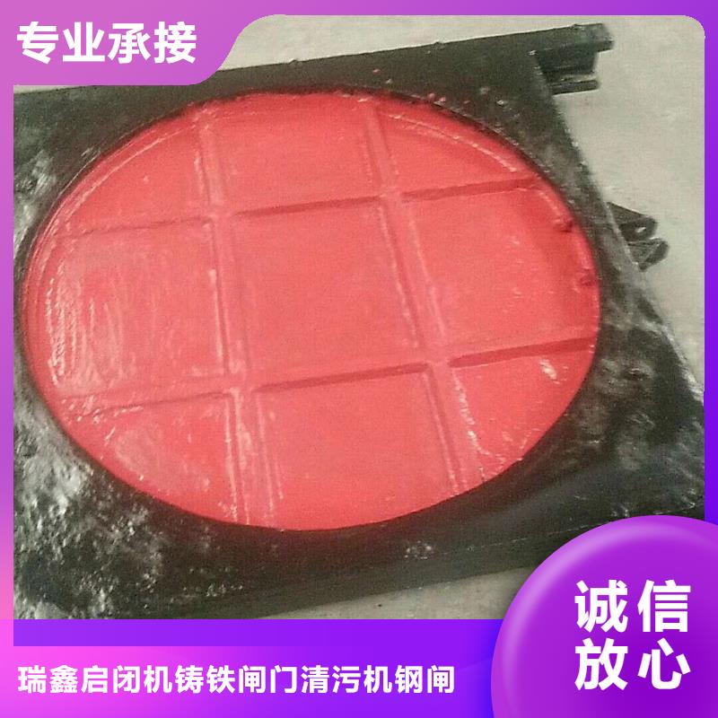 铸铁镶铜闸门-pz镶铜铸铁圆形闸门性价比高