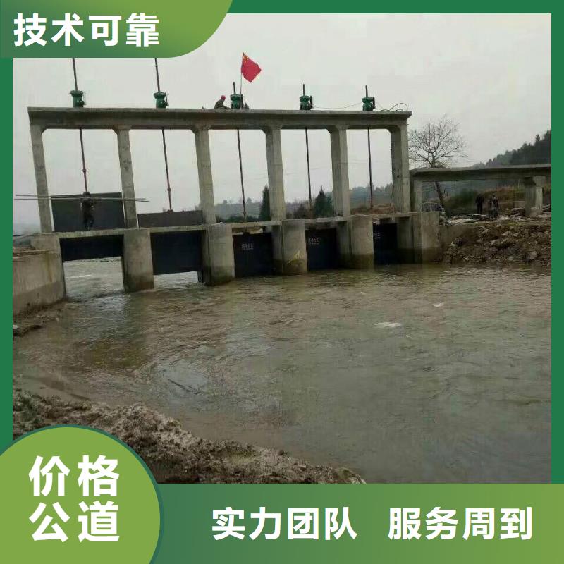 渠道闸门-pz平板平面铸铁闸门高品质