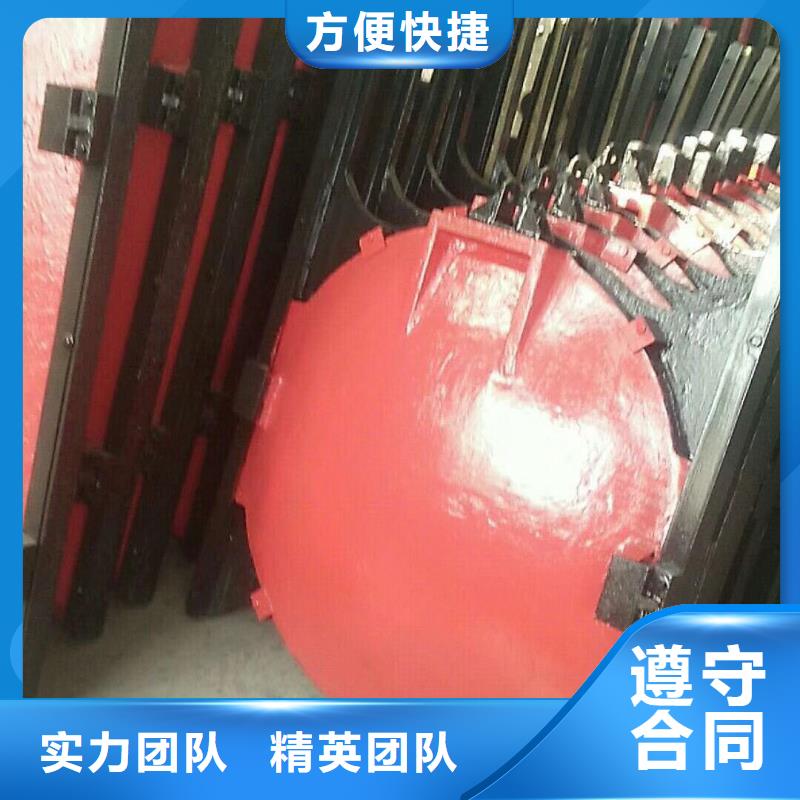 铸铁镶铜闸门-小型农田水泥田口闸门24小时售后服务