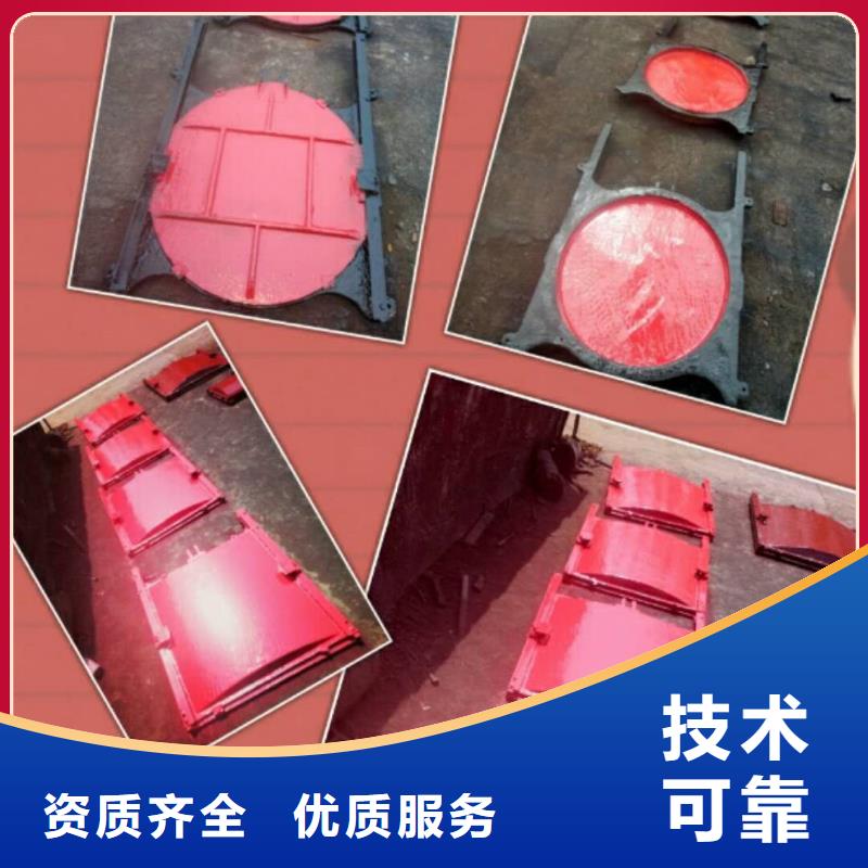 铸铁镶铜闸门-方形钢制闸门售后无忧