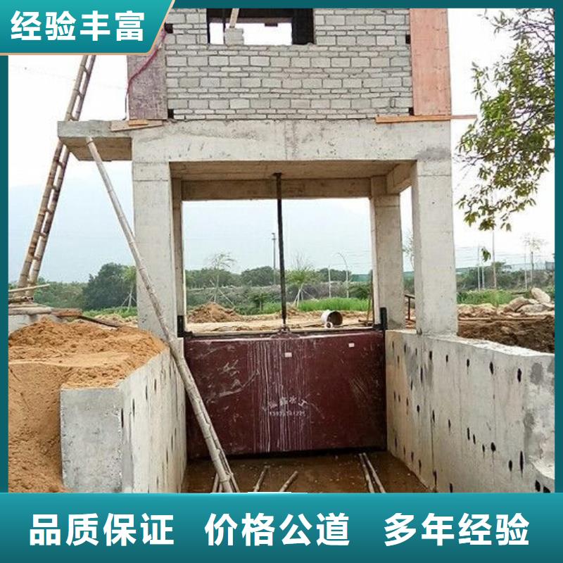 铸铁镶铜闸门-方形钢制闸门售后无忧