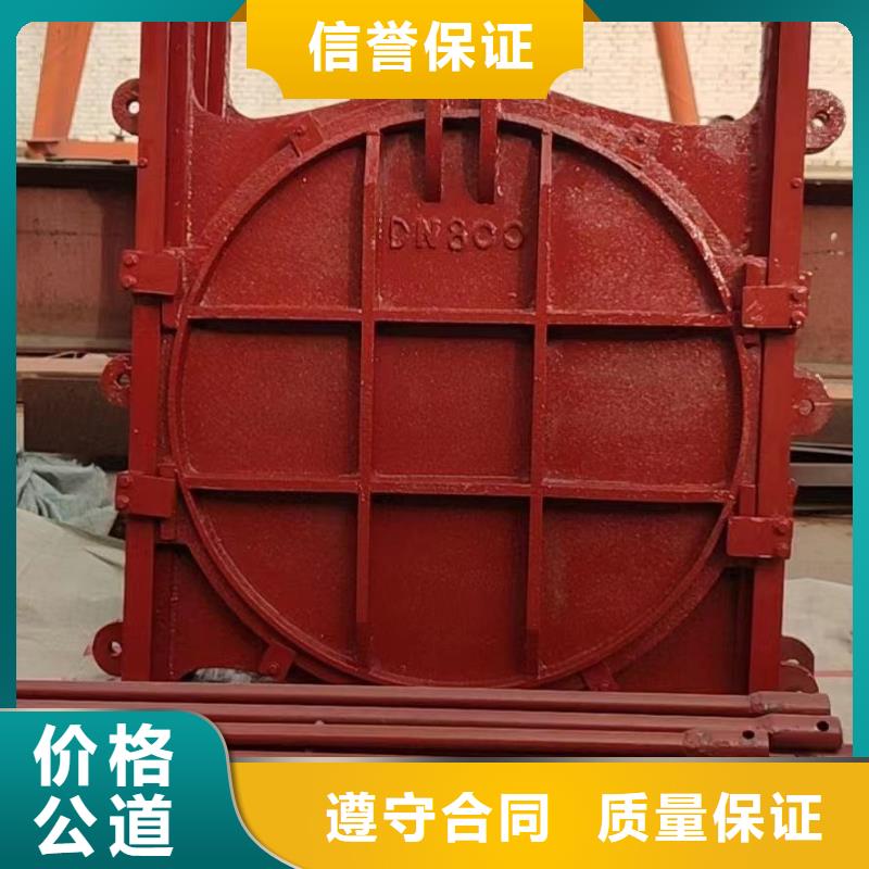 铸铁闸门-pz平板平面铸铁闸门自动化