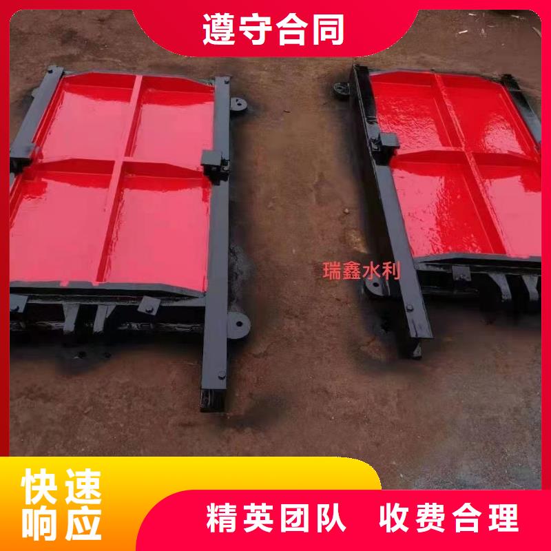 闸门启闭机-双向止水铸铁镶铜闸门靠谱
