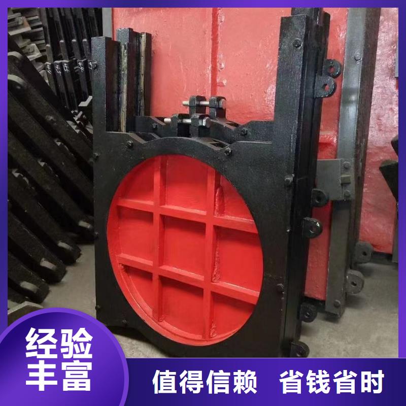 铸铁镶铜闸门品牌厂家-放心选购