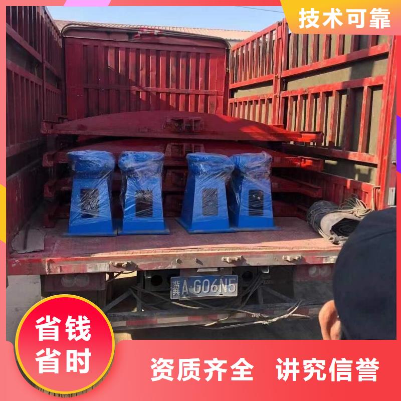 铸铁闸门-水利闸门启闭机终身维护