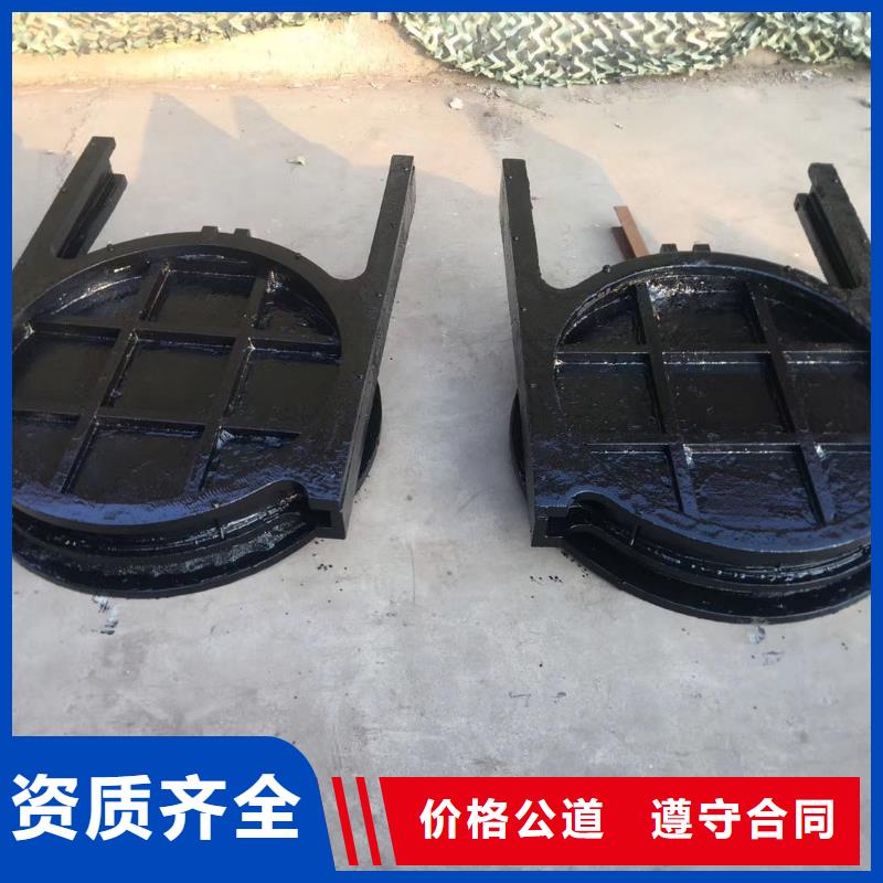 河道铸铁闸门-单向止水铸铁闸门智能