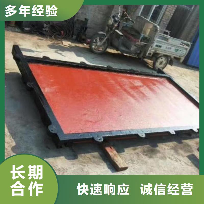 铸铁闸门-0.8m*0.8m铸铁闸门定制化