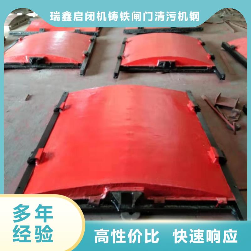 渠道闸门-双止水铸铁闸门24小时售后服务