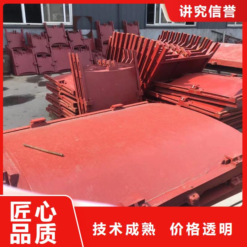 铸铁镶铜闸门-sfz铸铁镶铜方形闸门技术领先