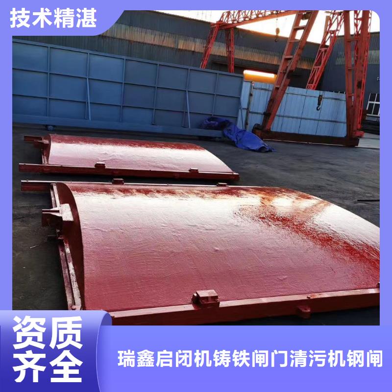 铸铁闸门-0.8m*0.8m铸铁闸门定制化