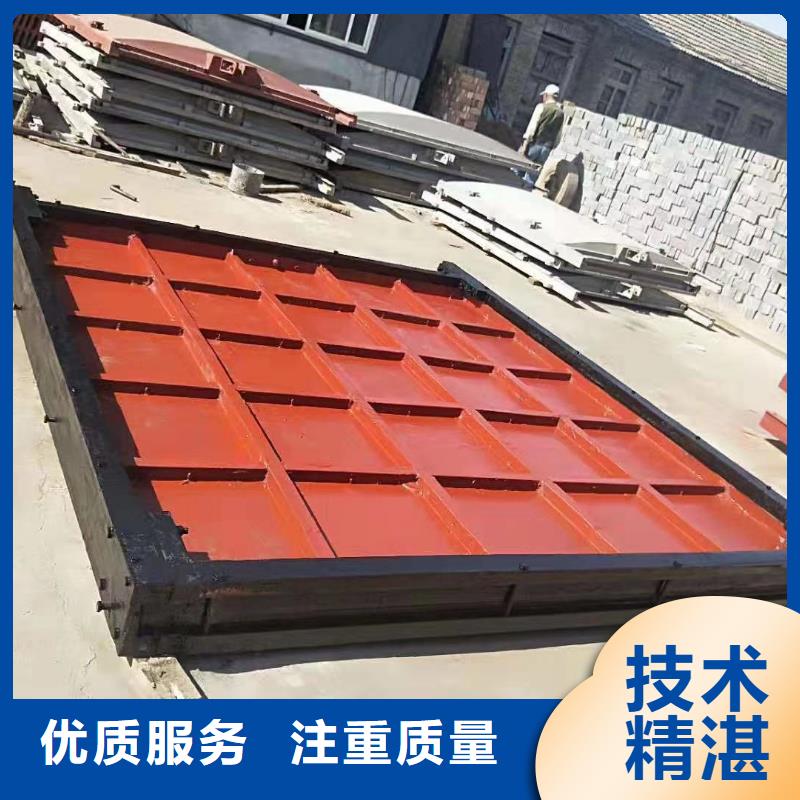 铸铁闸门-0.8m*0.8m铸铁闸门定制化