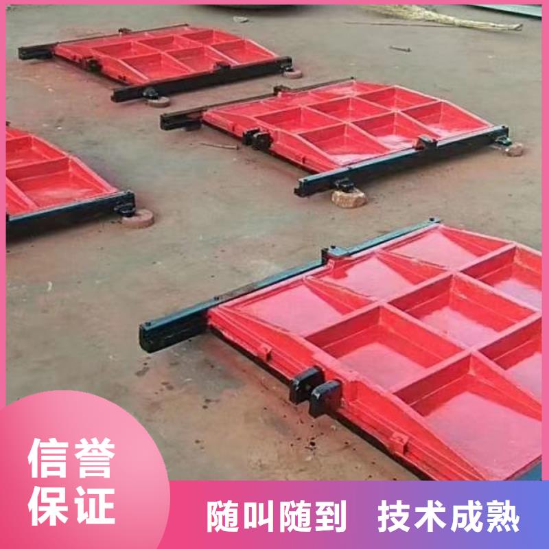 铸铁闸门-0.8m*0.8m铸铁闸门定制化