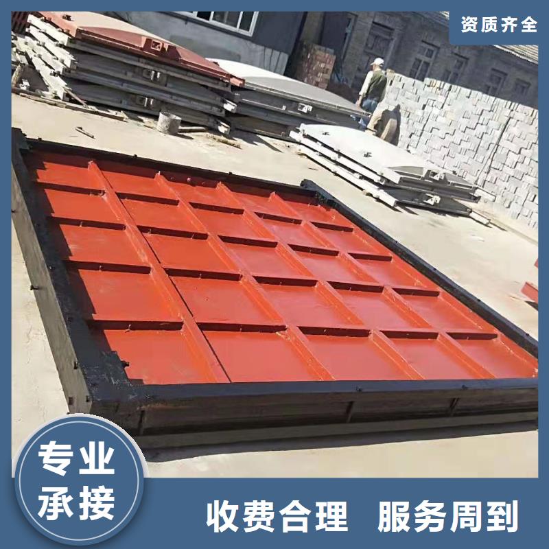 渠道闸门-pz平板平面铸铁闸门高品质