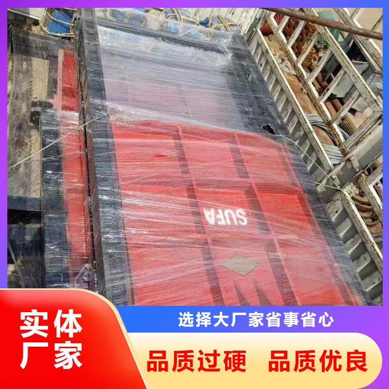 铸铁闸门-启闭机高压铸铁闸门耐用可靠