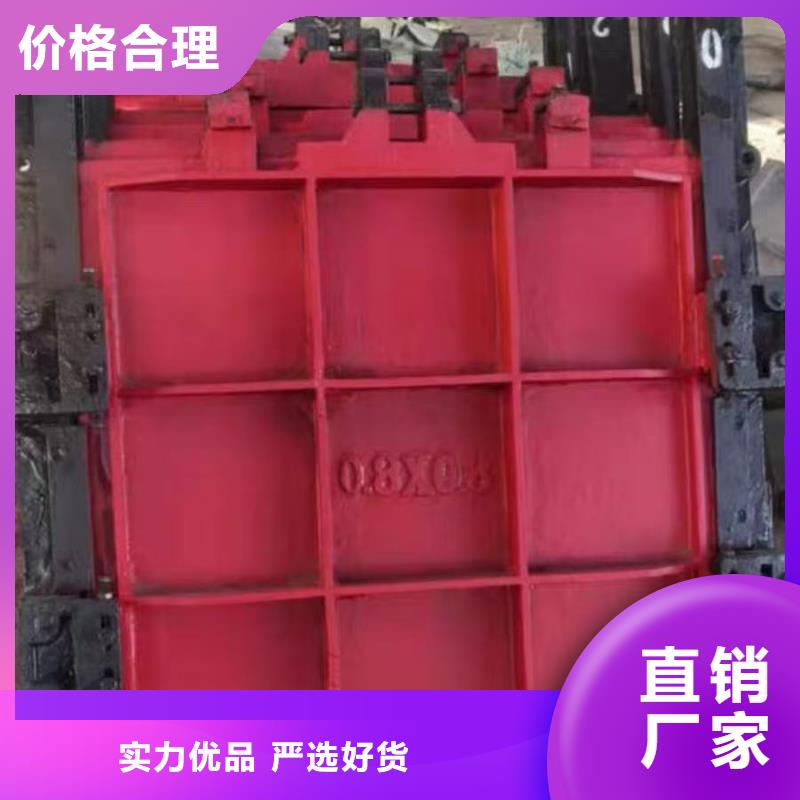 铸铁镶铜闸门-小型农田水泥田口闸门24小时售后服务