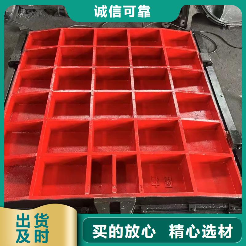 乐东县铸铁闸门-双止水铸铁闸门老品牌