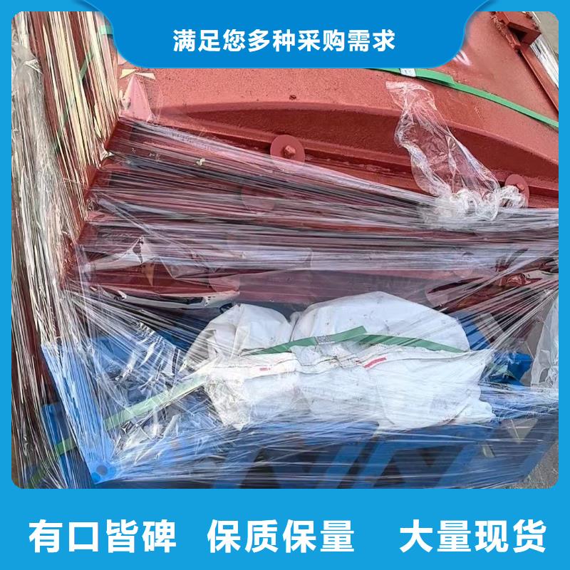 河道铸铁闸门-景观大型闸门精益求精