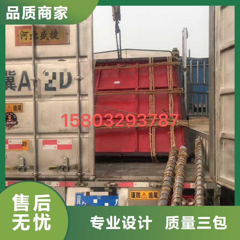 铸铁镶铜闸门-sfz铸铁镶铜方形闸门技术领先