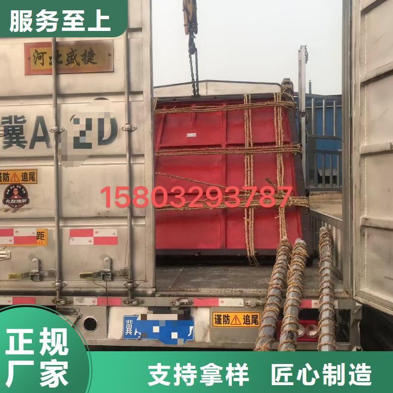 河道铸铁闸门-景观大型闸门精益求精