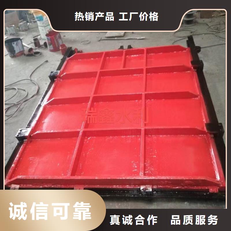 铸铁镶铜闸门-sfz铸铁镶铜方形闸门技术领先
