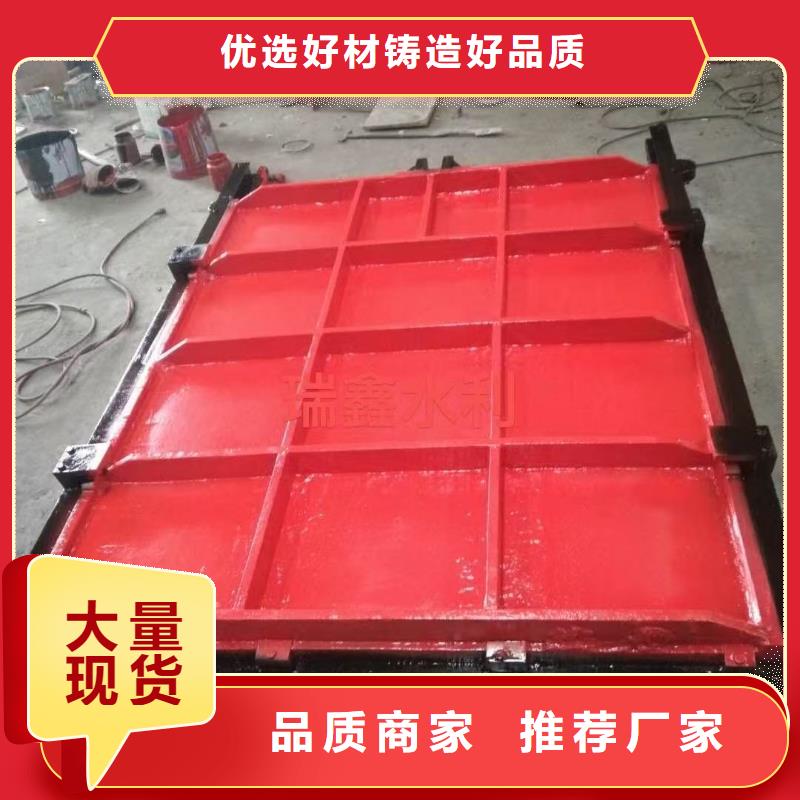 铸铁镶铜闸门品牌厂家-放心选购