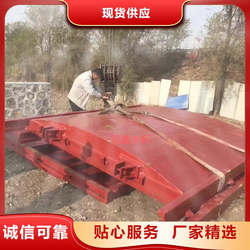 启闭机闸门-铸铁双向止水闸门信誉良好