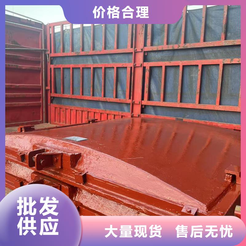 河道铸铁闸门-单向止水铸铁闸门智能