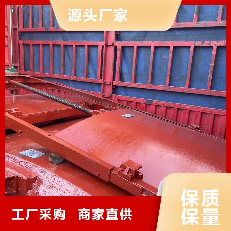 乐东县铸铁闸门-双止水铸铁闸门老品牌