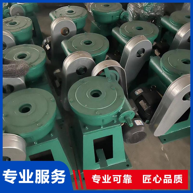 卷扬启闭机直连螺杆式启闭机老牌厂家