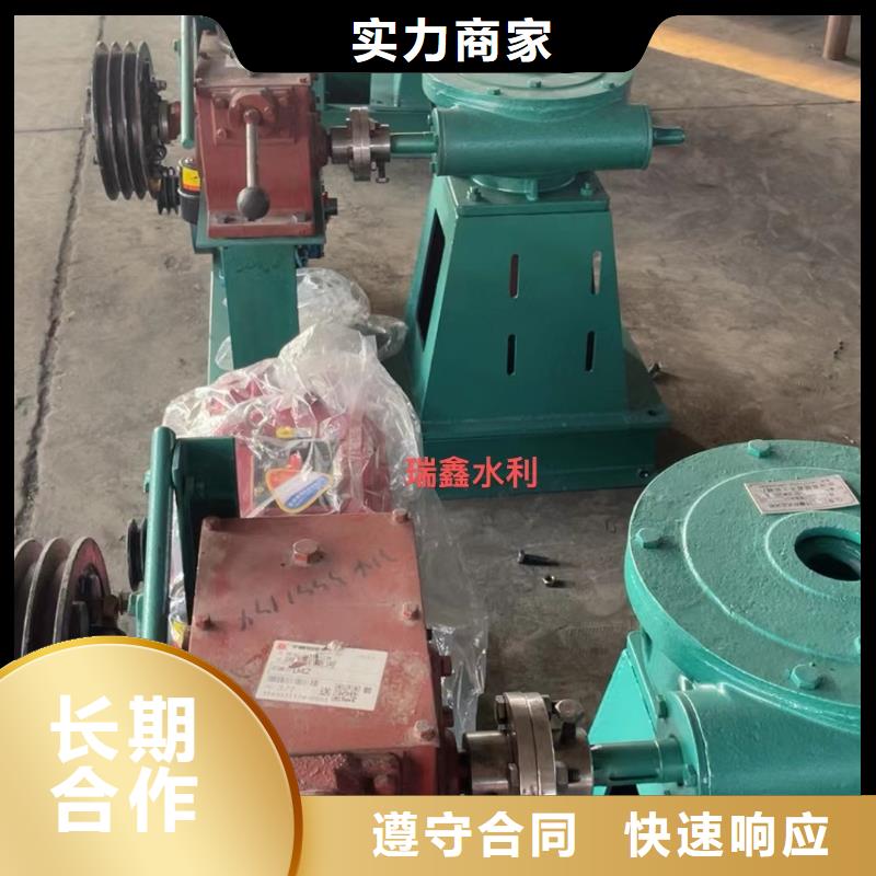 卷扬启闭机河道灌区启闭机生产基地