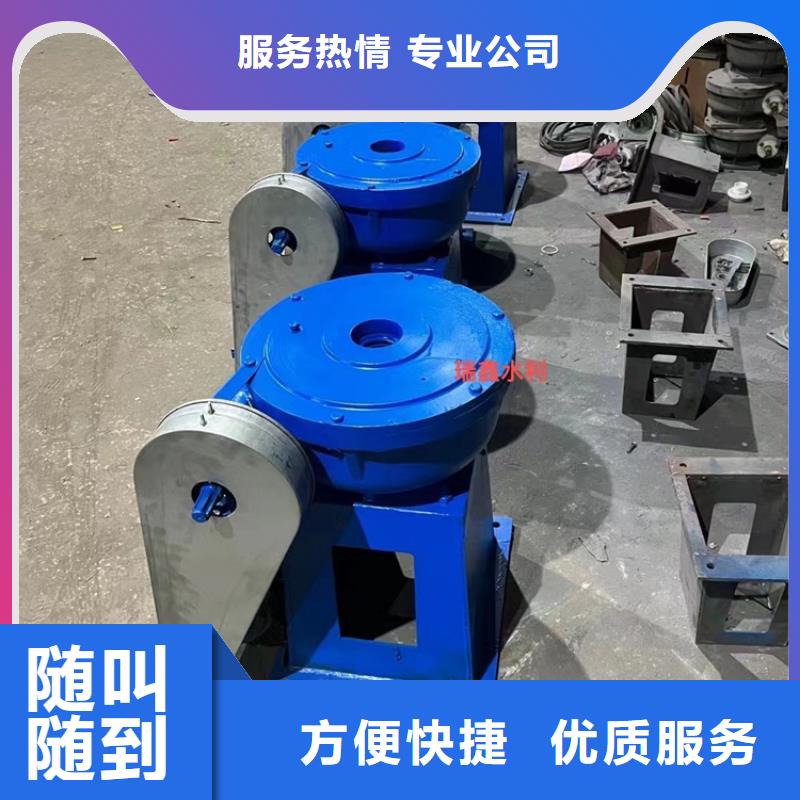 批发手摇启闭机_品牌厂家