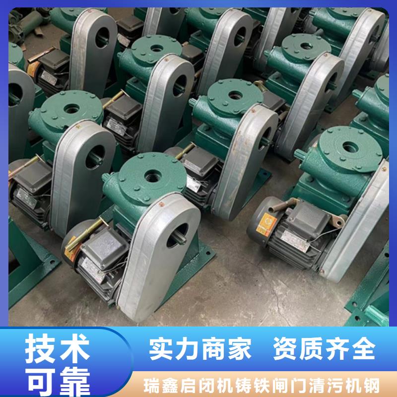价格行情:水利启闭机