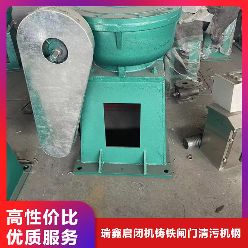 卷扬启闭机直连螺杆式启闭机本地厂家