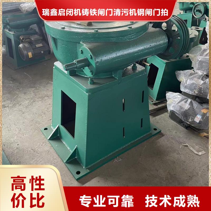 启闭机昌江县QL手摇启闭机耐用可靠