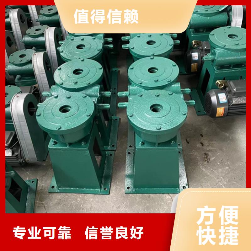 卷扬启闭机Z30电动装置提供一站式解决方案