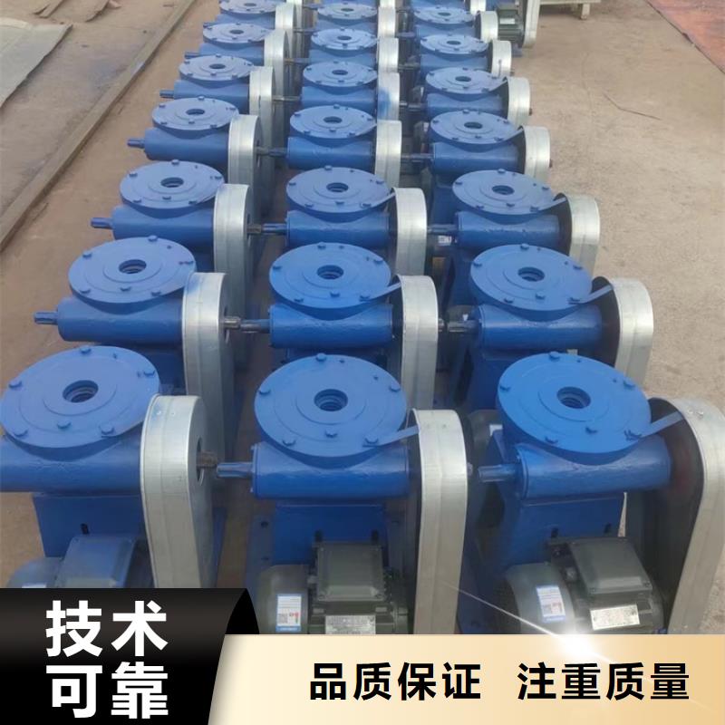 卷扬启闭机快速螺杆式启闭机生产基地