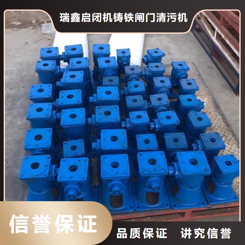 卷扬启闭机快速螺杆式启闭机生产基地