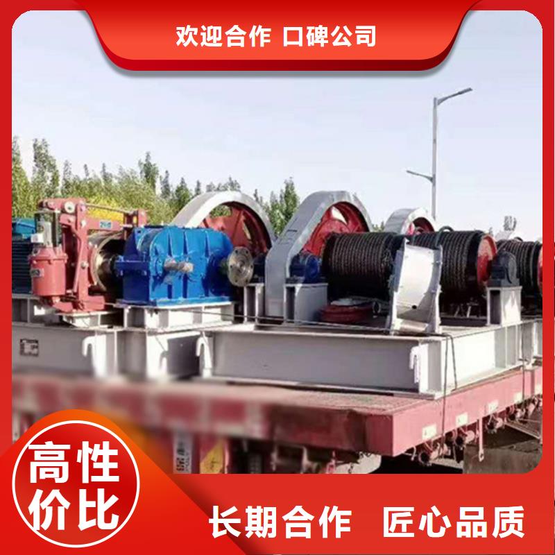 启闭机手轮螺杆启闭机直供价优