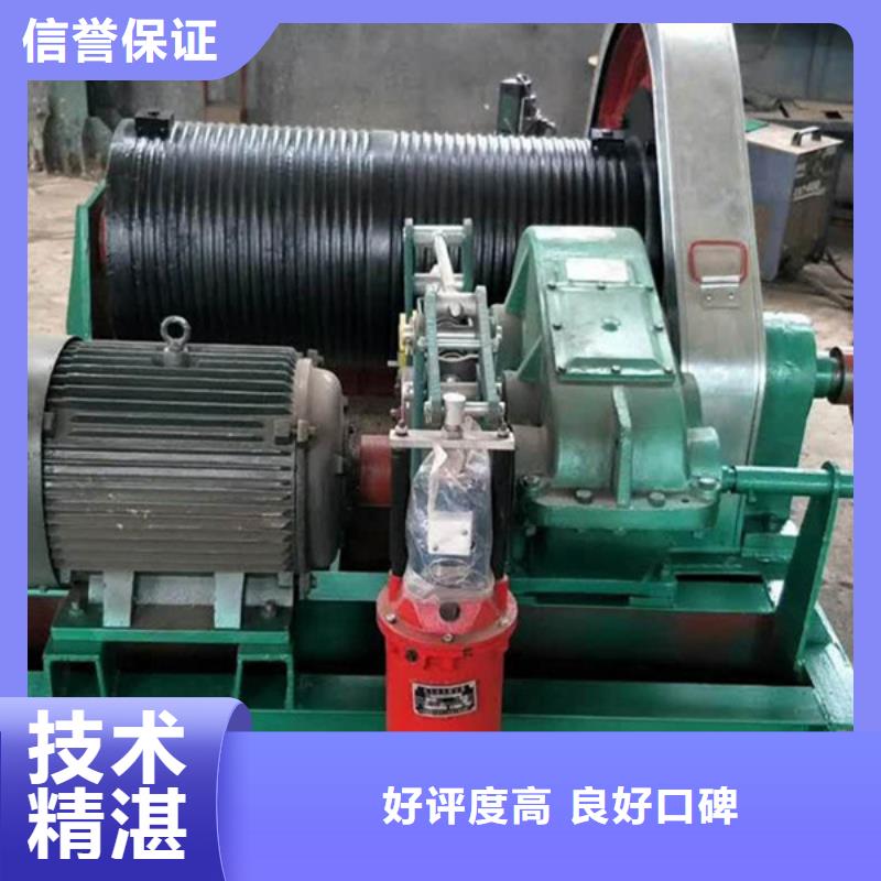 启闭机闸门手动式螺杆启闭机源头厂家