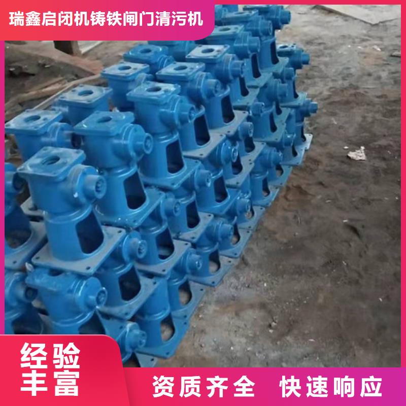 卷扬启闭机直连螺杆式启闭机本地厂家
