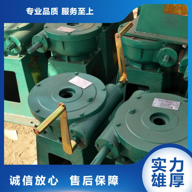 卷扬启闭机Z30电动装置提供一站式解决方案