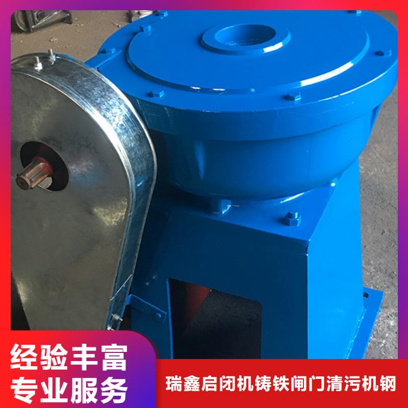 卷扬启闭机河道灌区启闭机生产基地