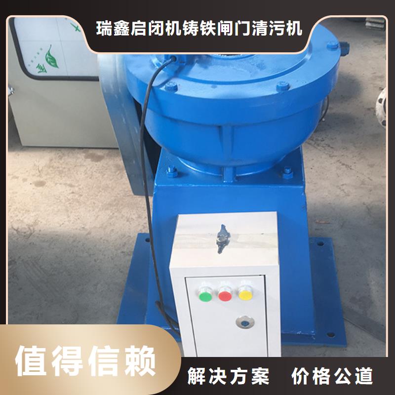 QLC侧摇启闭机现货销售