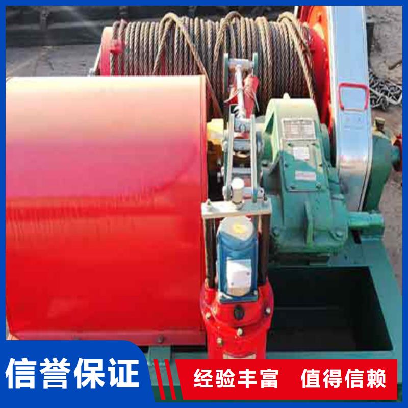 启闭机QL型手电两用双吊点启闭机自动化控制，省时省力